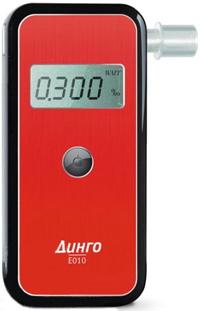 ���������� ����� �010