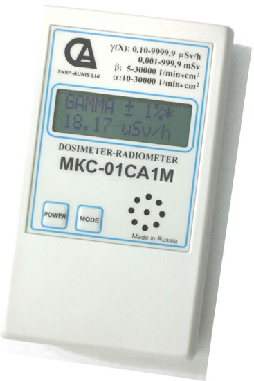 Дозиметр-радиометр МКС-01СА1Б