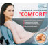 Массажная подушка ”Comfort” Gezatone AMG390