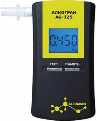 Алкотестер Алкогран AG-325