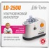   LITTLE DOCTOR LD-250U  