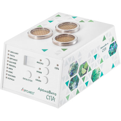 Аппарат для ароматерапии АромаВита СПА