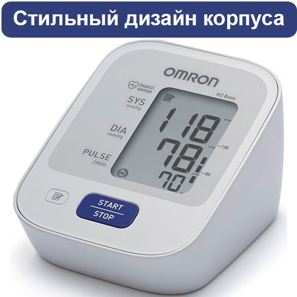  OMRON M2 Basic    17-22 