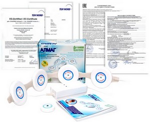 Сертификат на аппарат Алмаг-01