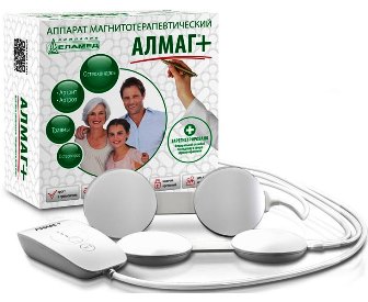 Аппараты для магнитного лечения