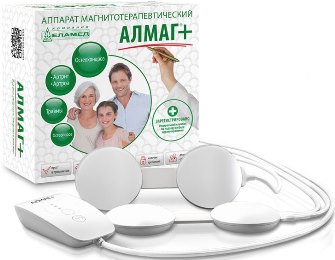 Аппараты низкочастотной электромагнитной терапии