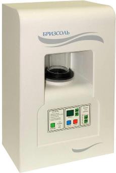 Галогенераторы Бризоль