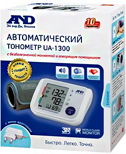 Голосовые тонометры