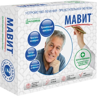 Магнитные аппараты для лечения простатита