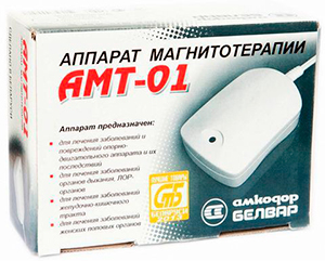 Магнитотерапия - курс лечения