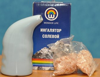 Солевые ингаляторы Wonder Life