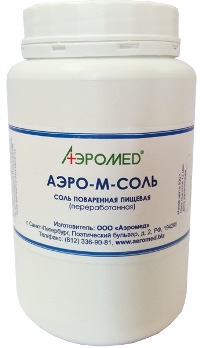 Соль для галотерапии