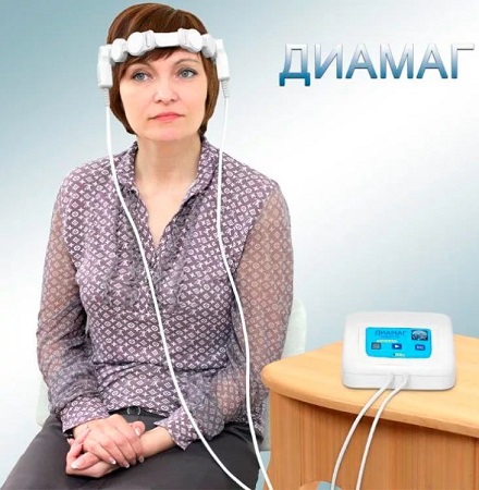 аппарат Диамаг
