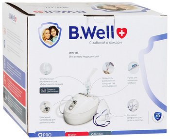 Компрессорные ингаляторы B-WELL